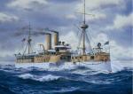 Watercolor Painting Battleship USS Maine