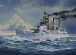 Watercolor Painting USS Kentucky